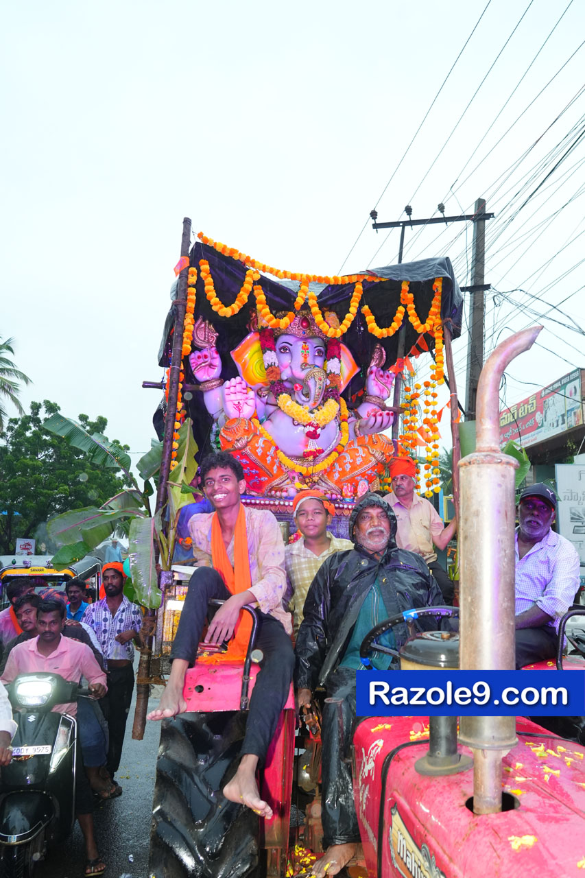 Razole Taluka Ganesh Nimajjanam